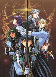 Silent Möbius: THE MOTION PICTURE poster