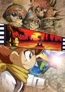 B-Densetsu! Battle B-Daman poster