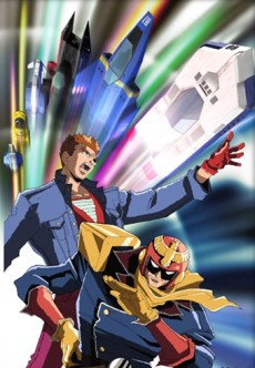 F-ZERO: Falcon Densetsu poster