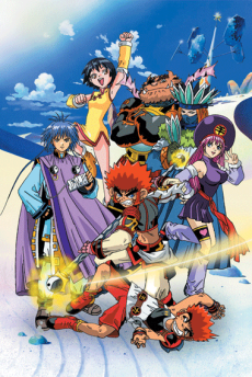 Asobot Senki Gokuu poster