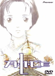 A・LI・CE poster