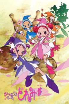 Ojamajo Doremi Sharp poster