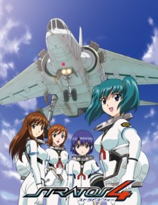 Stratos 4 poster