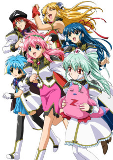 Galaxy Angel X poster