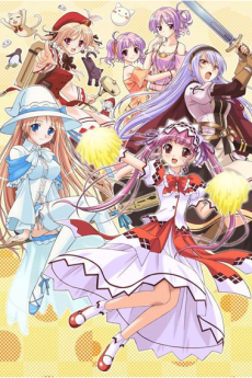 Shukufuku no Campanella poster
