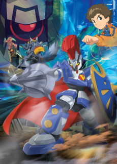 Danball Senki poster