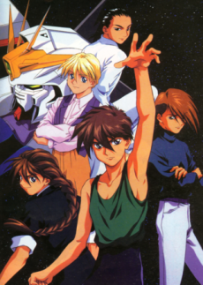 Shin Kidou Senki Gundam Wing poster