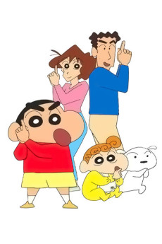 Crayon Shin-chan poster