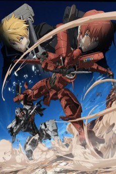 Break Blade 5: Shisen no Hate poster