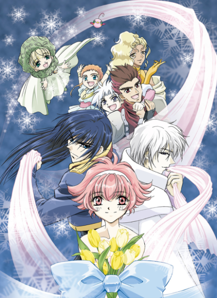 Shin Shirayuki-hime Densetsu Pretear poster