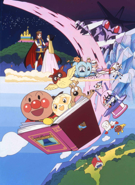 Sore Ike! Anpanman: Sora Tobu Ehon to Glass no Kutsu poster