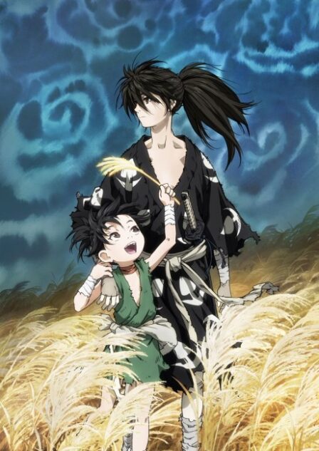 Dororo poster