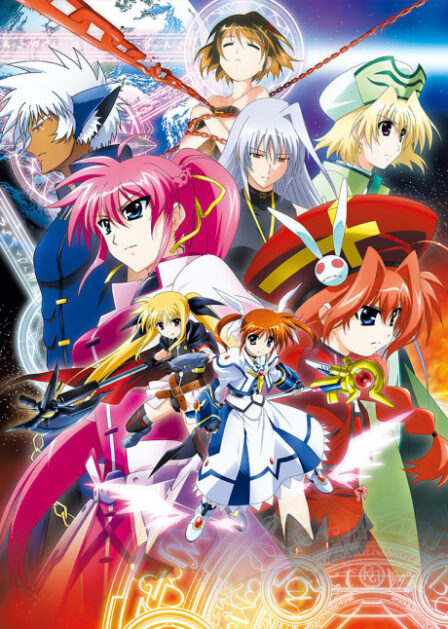 Mahou Shoujo Lyrical Nanoha: The MOVIE 2nd A's poster