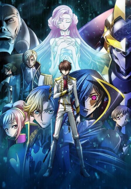 Code Geass: Hangyaku no Lelouch II - Handou poster