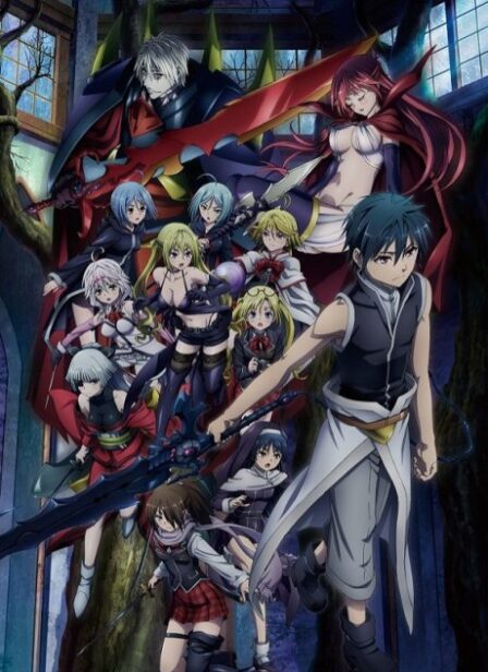 Trinity Seven Movie - Tenkuu Toshokan to Shinku no Maou poster