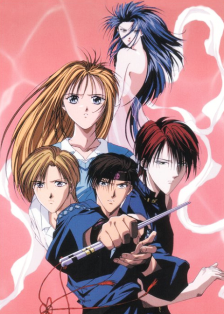 Ayashi no Ceres poster