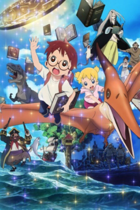 Magic Tree House poster