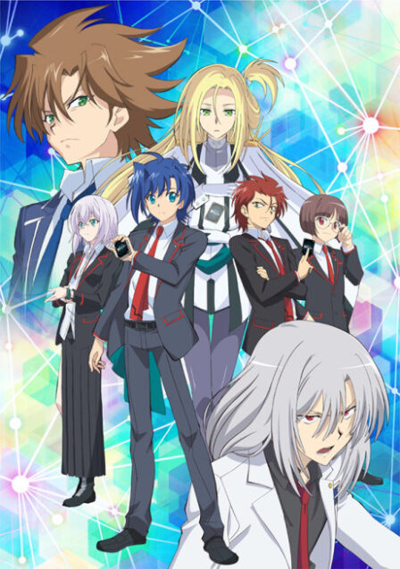 Cardfight!! Vanguard: Zoku Koukousei-hen poster