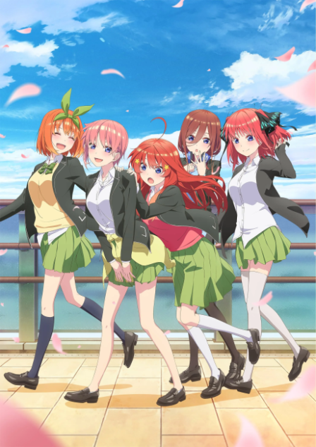 Go-toubun no Hanayome ∬ poster