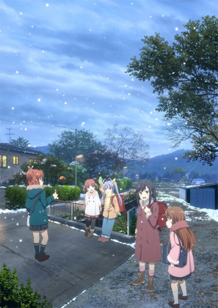 Non Non Biyori: Nonstop poster