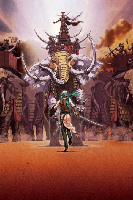 Journey: Taiko Arabia Hantou de no Kiseki to Tatakai no Monogatari poster