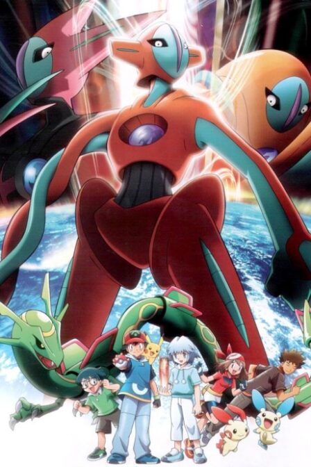 Pocket Monsters Advanced Generation: Rekkuu no Houmonsha Deoxys poster