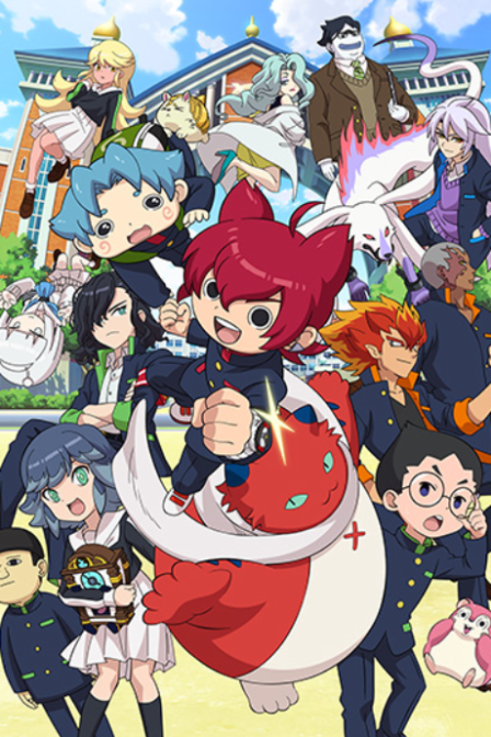 Youkai Watch Jam: Youkai Gakuen Y - N to no Souguu poster