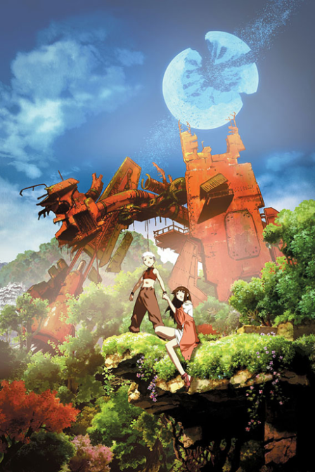 Giniro no Kami no Agito poster