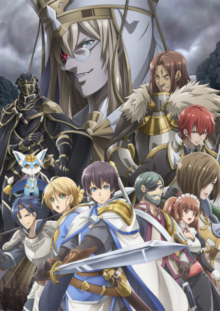 Hortensia Saga poster