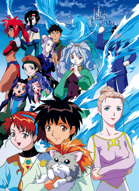 Ijigen no Sekai El Hazard poster