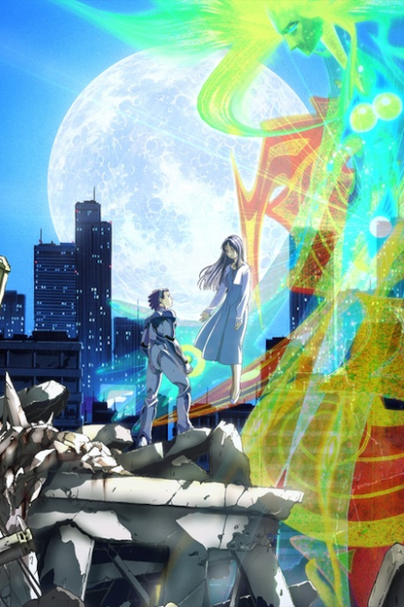 i -wish you were here-: Anata ga Koko ni Itehoshii poster