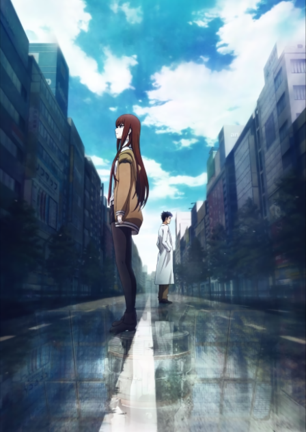 Steins;Gate: Fuka Ryouiki no Déjà vu poster