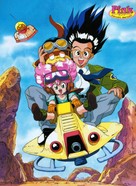 Pink Mizu Dorobou Ame Dorobou poster