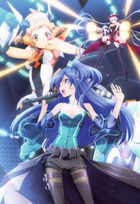 Senki Zesshou Symphogear poster
