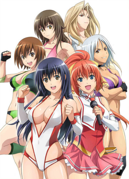 Sekai de Ichiban Tsuyoku Naritai! poster