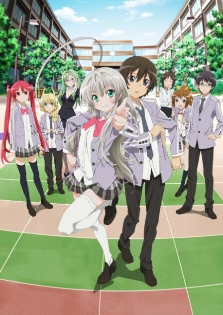 Haiyore! Nyaruko-san poster