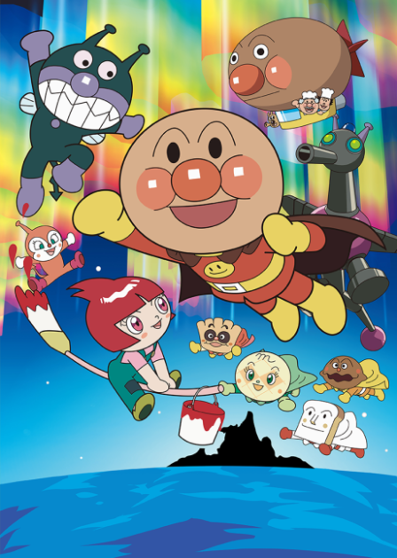 Sore Ike! Anpanman: Ruby no Negai poster