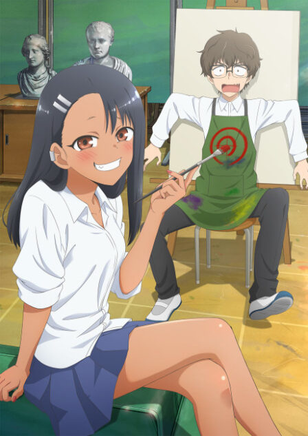 Ijiranaide, Nagatoro-san poster