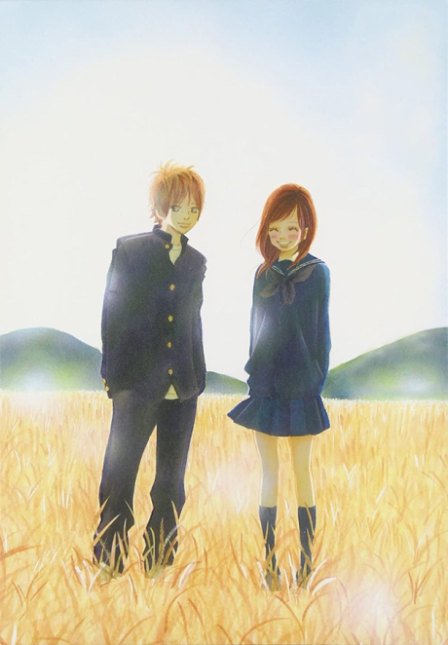 Bokura ga Ita poster
