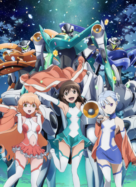 Rinne no Lagrange season 2 poster