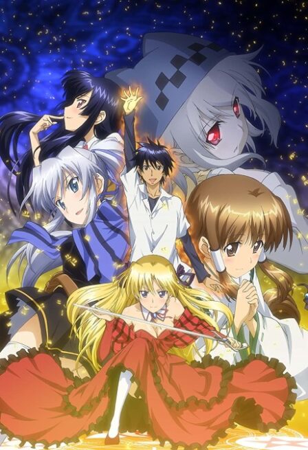 Campione!: Matsurowanu Kamigami to Kamigoroshi no Maou poster