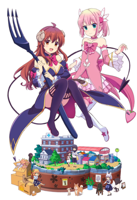 Machikado Mazoku: 2-Choume poster