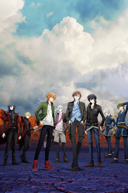 Praeter no Kizu poster