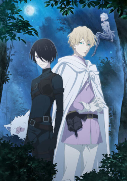 Baraou no Souretsu poster