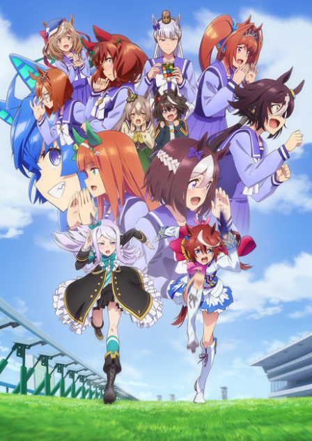 Uma Musume: Pretty Derby Season 2 poster