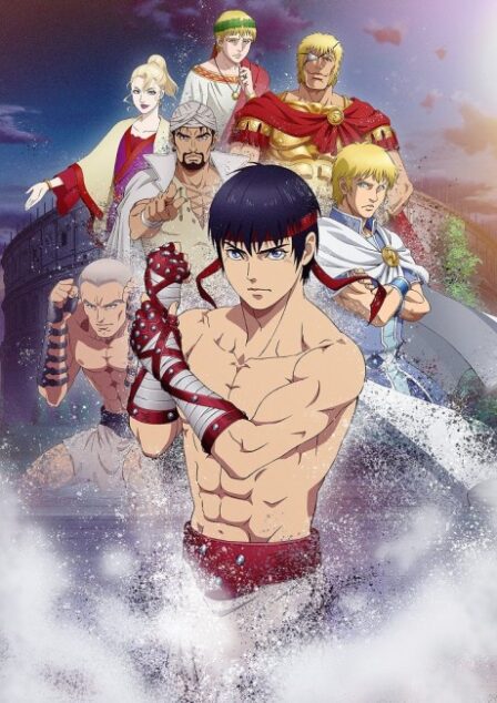 Cestvs: The Roman Fighter poster