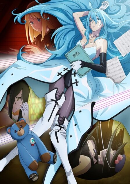 Vivy: Fluorite Eye’s Song poster