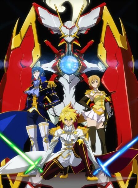 Star Driver THE MOVIE poster