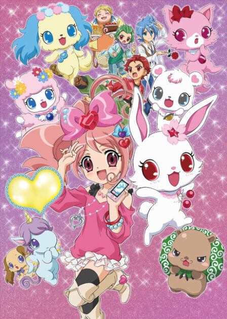 Jewelpet Kira☆Deco! poster