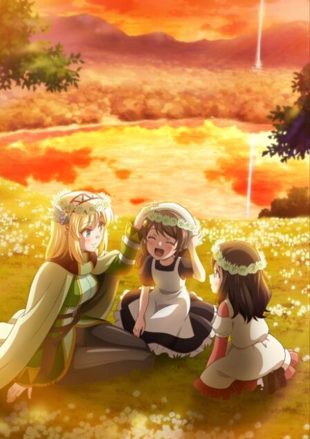 Leadale no Daichi nite poster